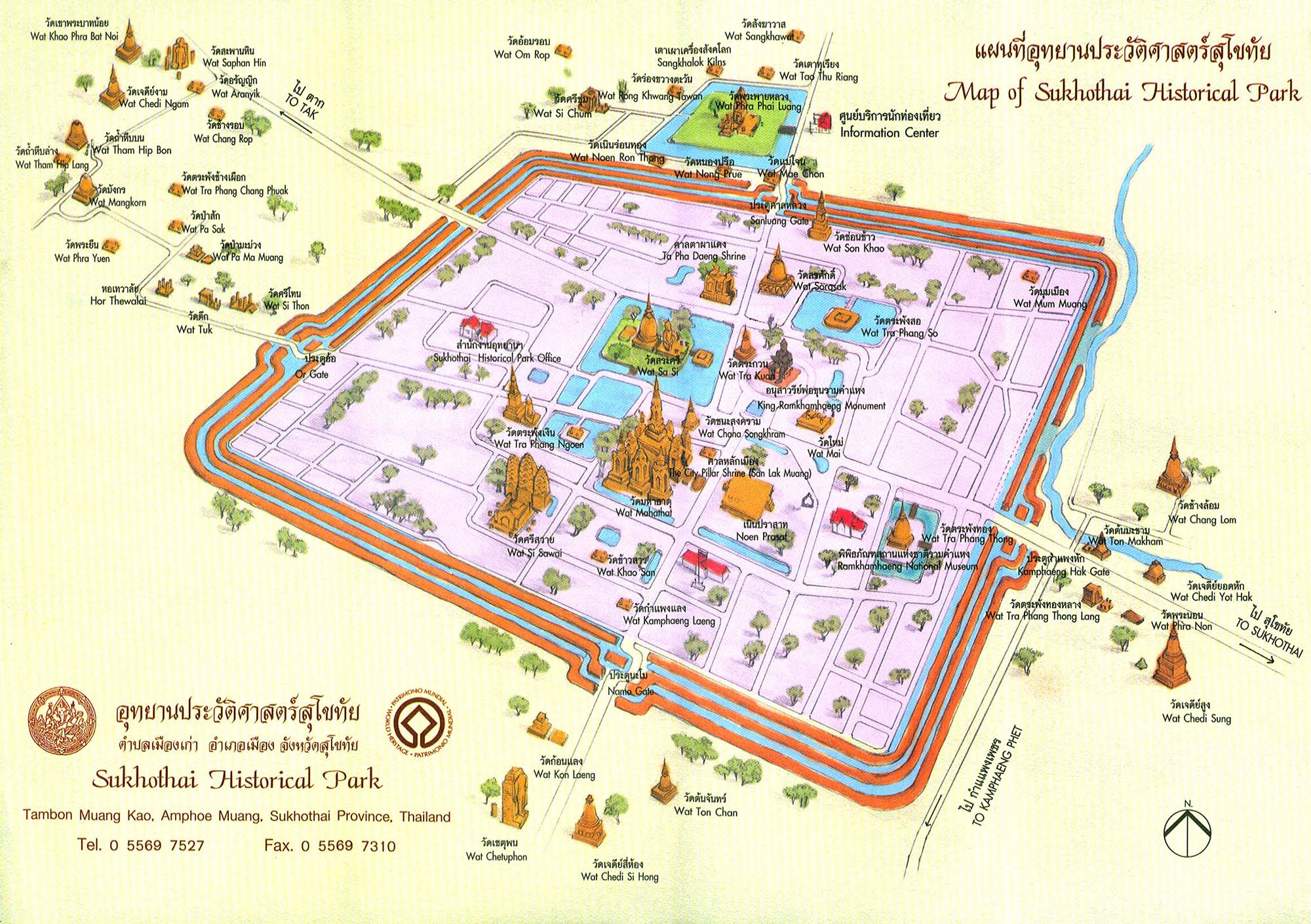 carte du parc historique de Sukhothai