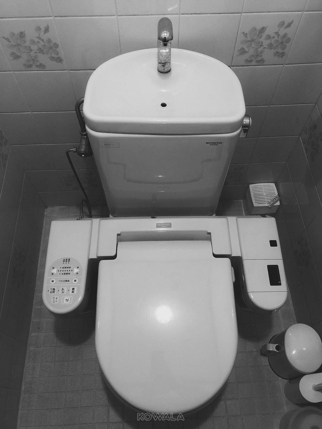 toilette japon 