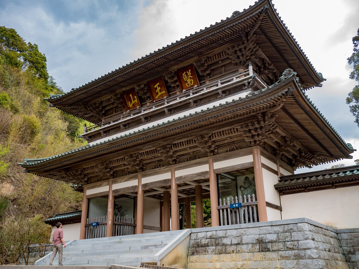 temple shikoku japon