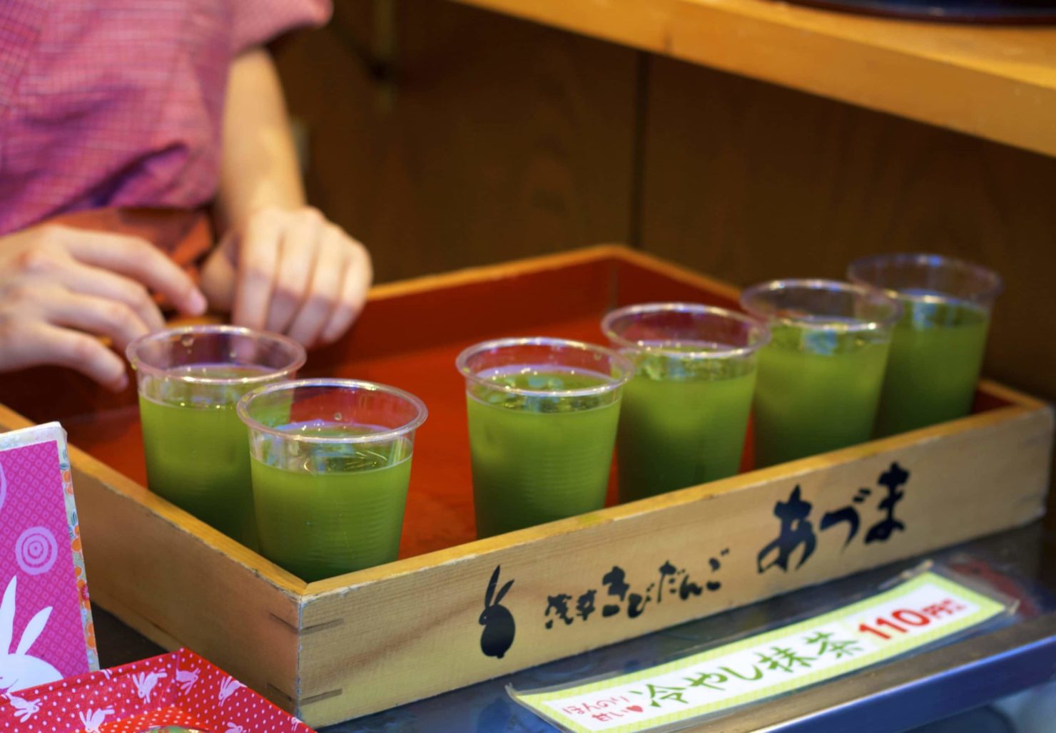 Thé vert Matcha au Japon