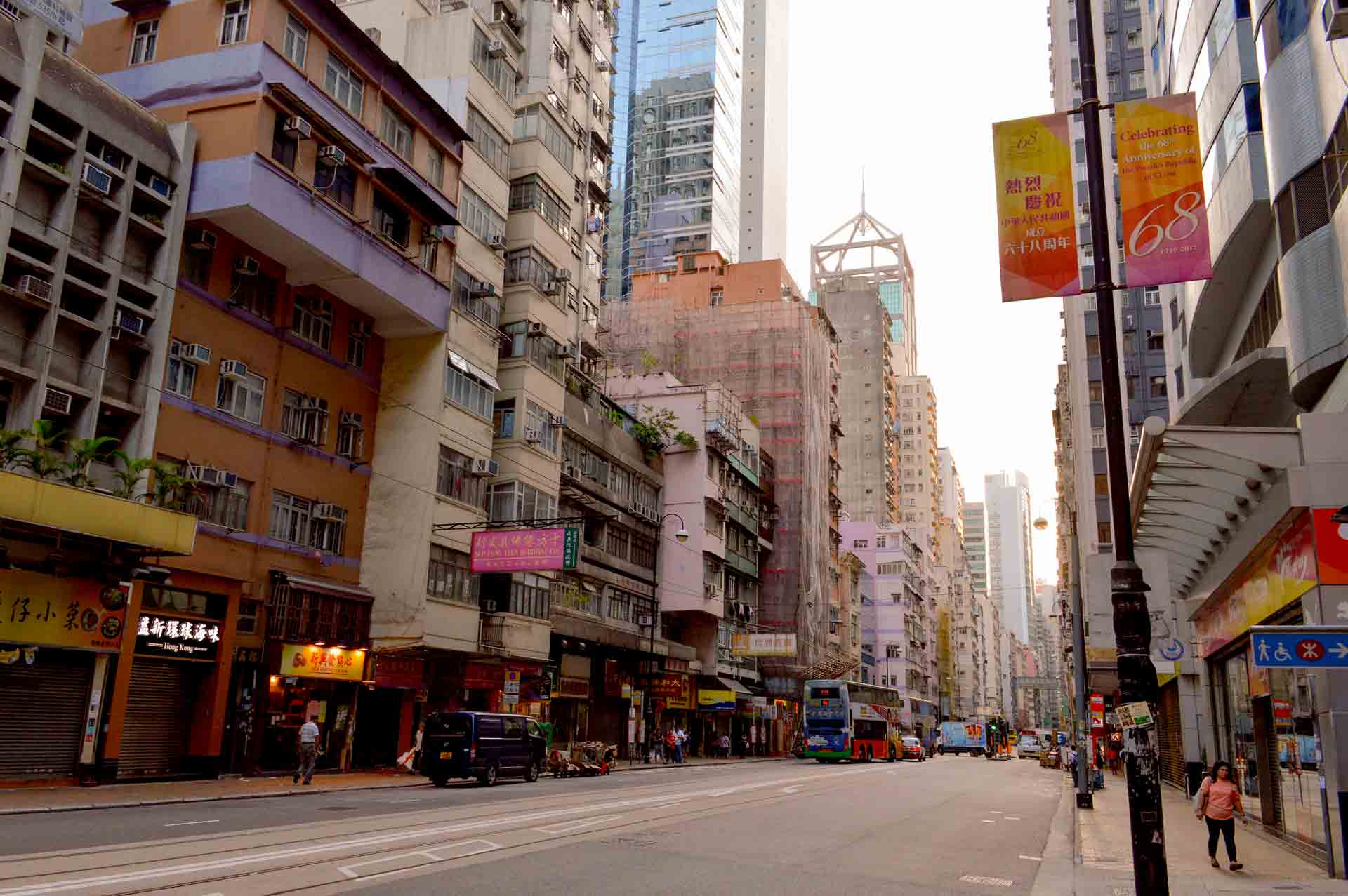 Une rue à Hong Kong