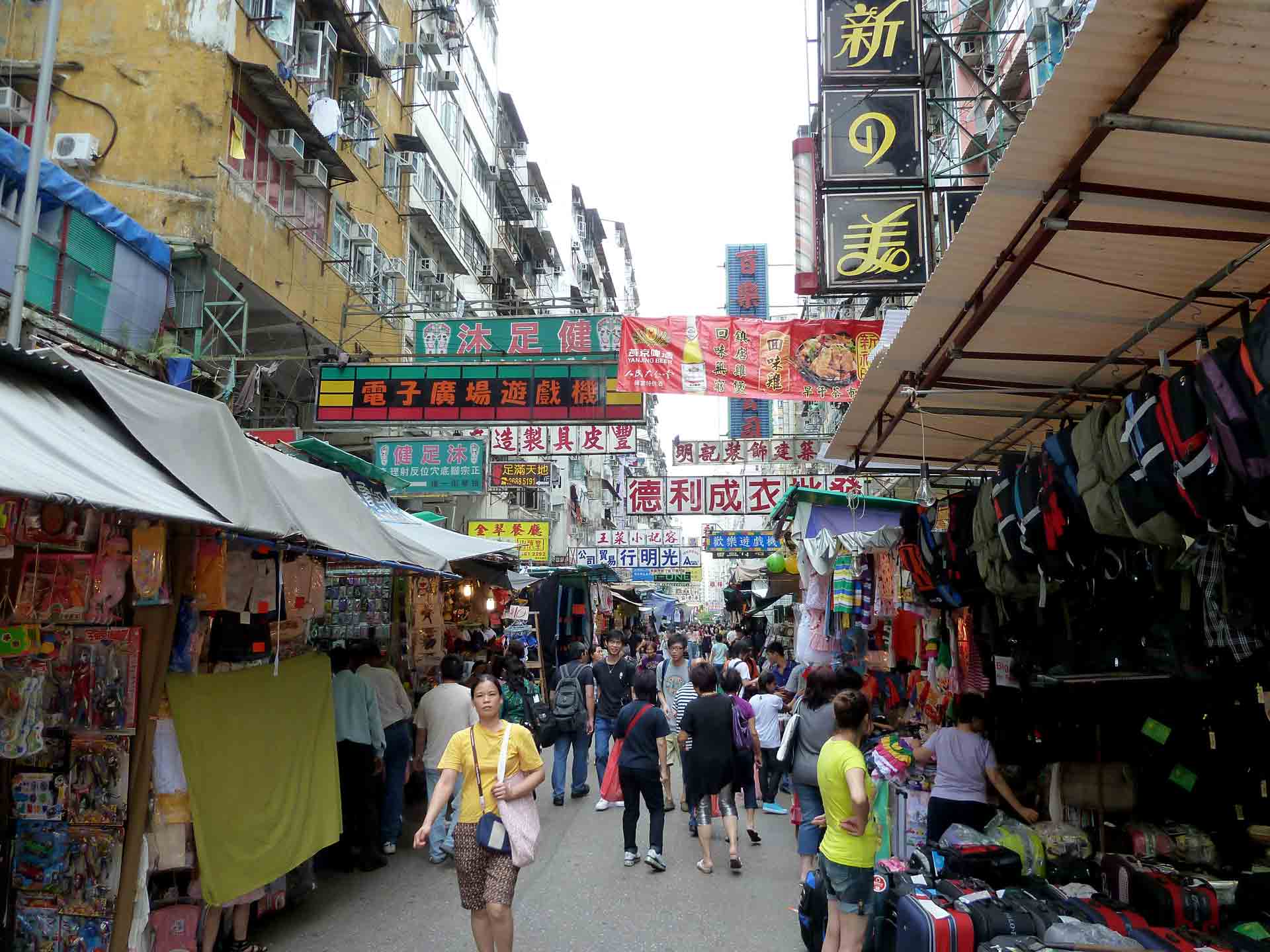 Un marché à Hong Kong