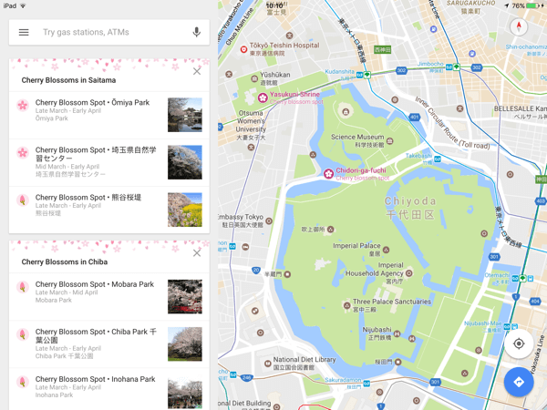 spot-sakura-hanami-google-map